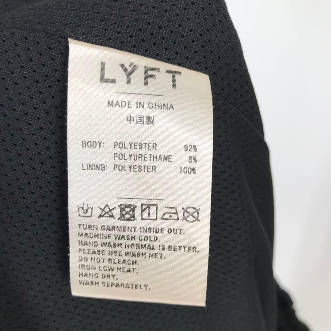 リフト　セットアップ　L