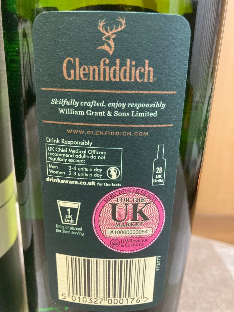 (物価値上がりの折値下げ)新品未開封グレンフイディックage12