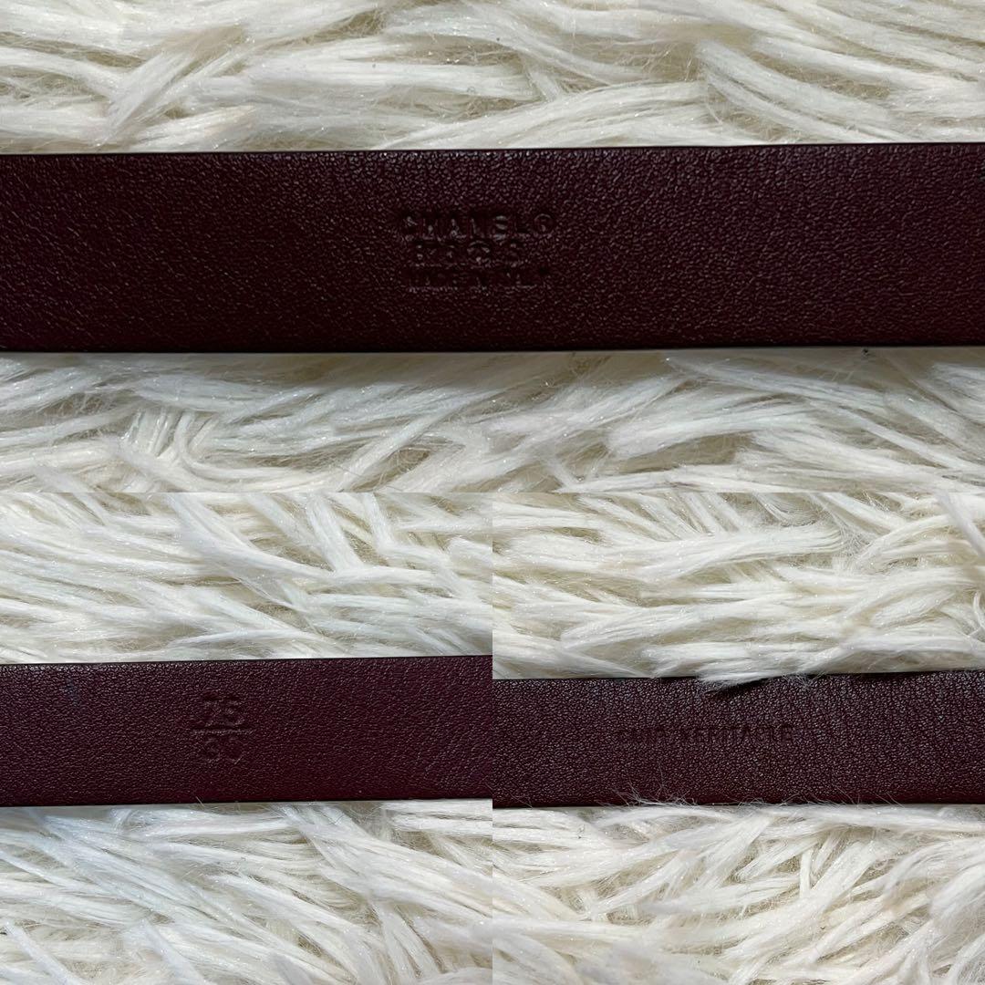 【極美品】シャネル ベルト ブランドロゴ 希少 レア ゴールドロゴ 75/30