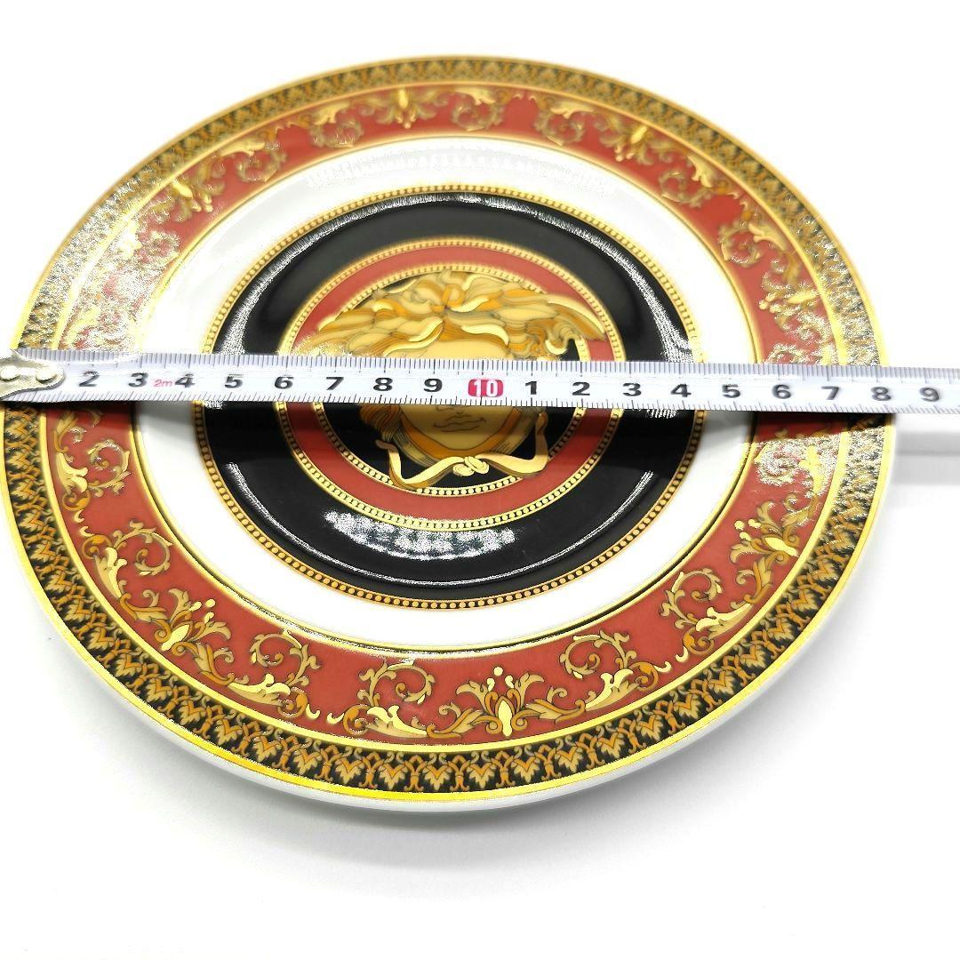 希少 VERSACE Rosenthal バロッコ プレート 2枚 廃盤