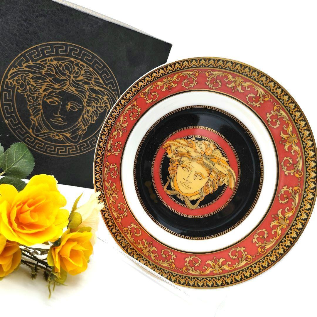 希少 VERSACE Rosenthal バロッコ プレート 2枚 廃盤