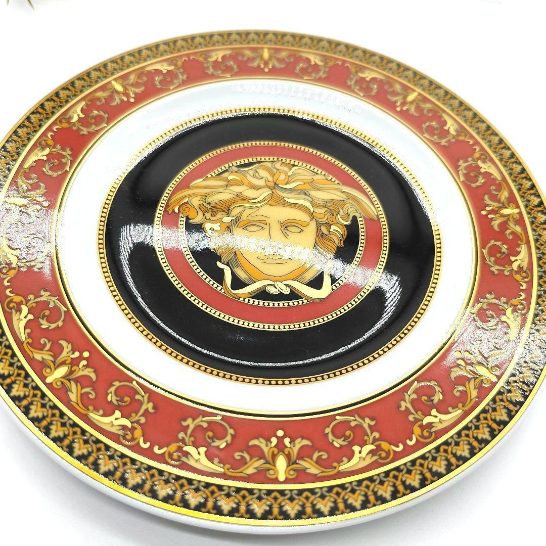 希少 VERSACE Rosenthal バロッコ プレート 2枚 廃盤
