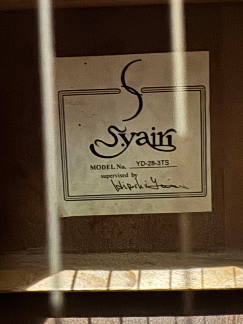 Syairi YD-28-3TS アコースティックギター K.Yairi監修