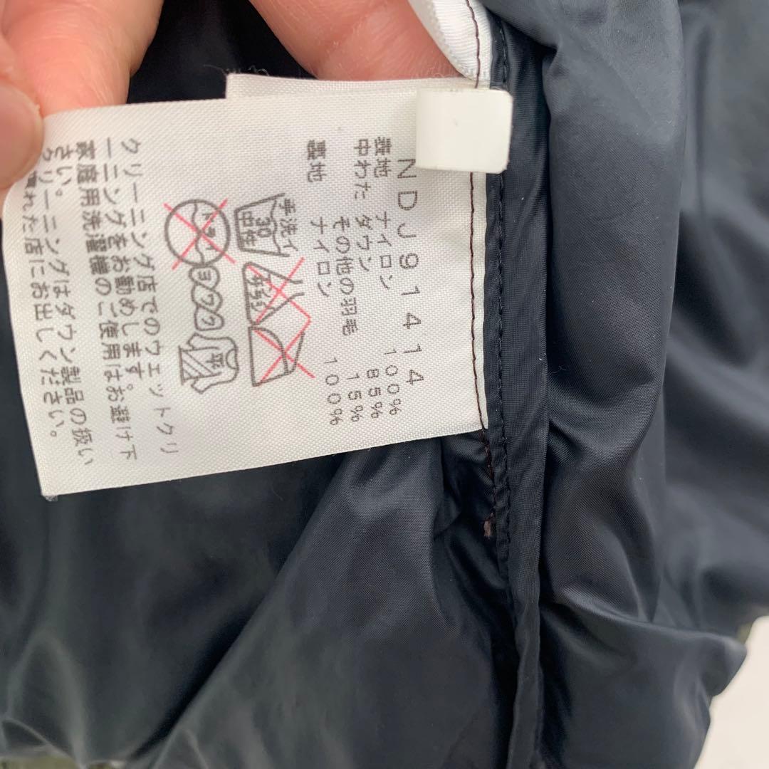 迷彩キッズ 130 ノースフェイス ダウンジャケット ヌプシ　northface