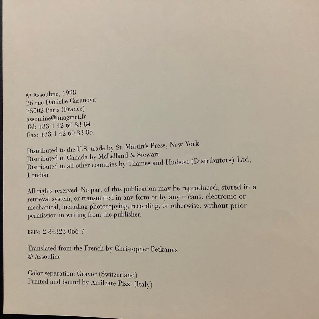 【レア】 セルジュ・ルタンス 写真集 1998年 絶版 箱入り