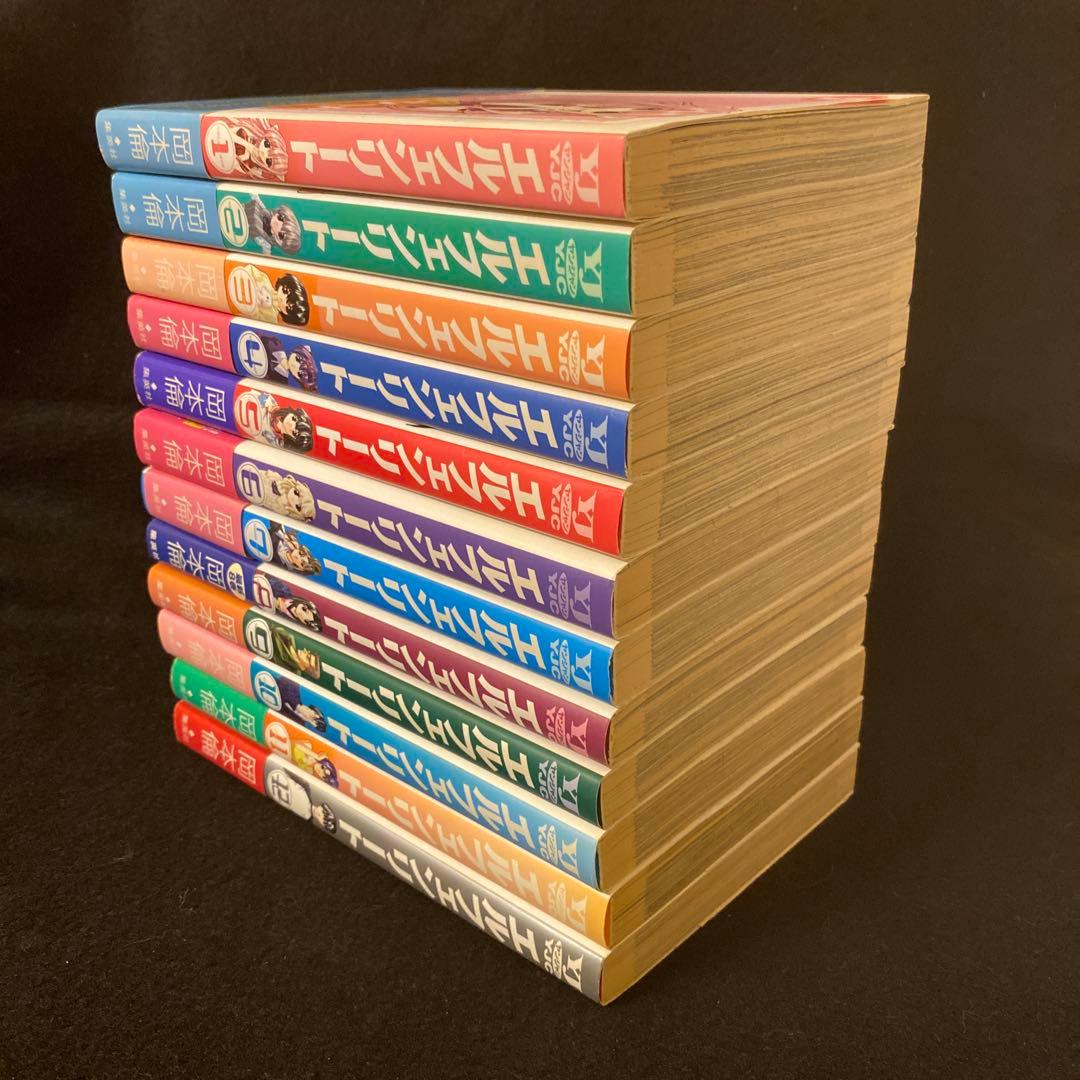 エルフェンリート 全12巻 全巻セット 初版 初版帯付き 岡本倫