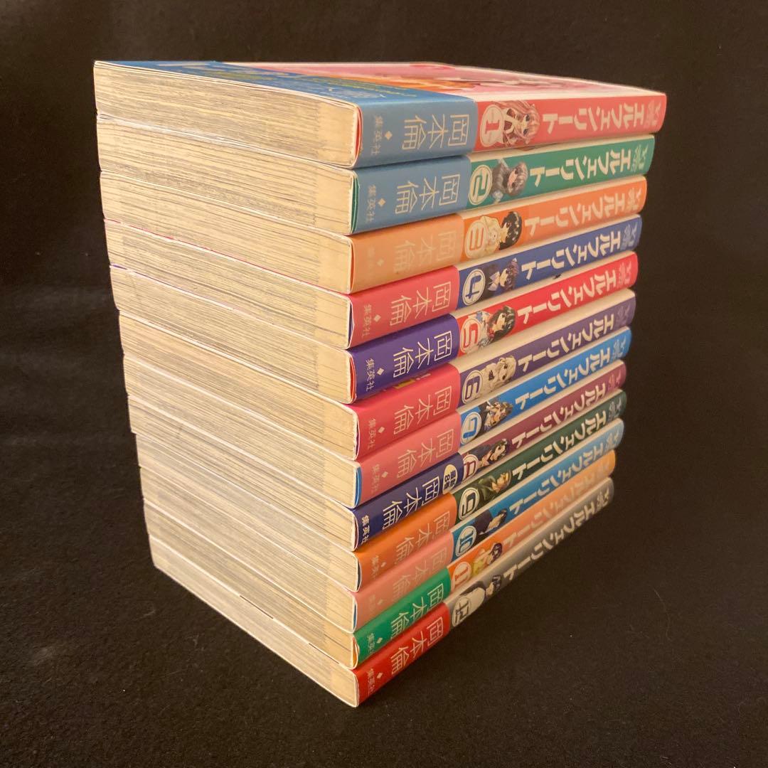 エルフェンリート 全12巻 全巻セット 初版 初版帯付き 岡本倫