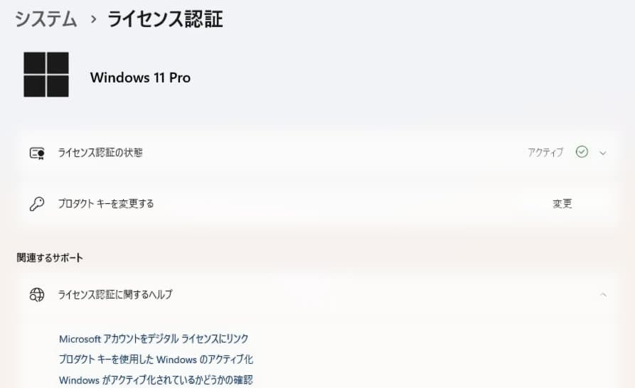 m*a様 MINISFORUM ミニPC UM480 Ryzen 7 16GB