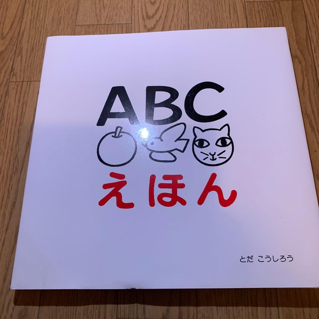 いろんな本のセット売りです。