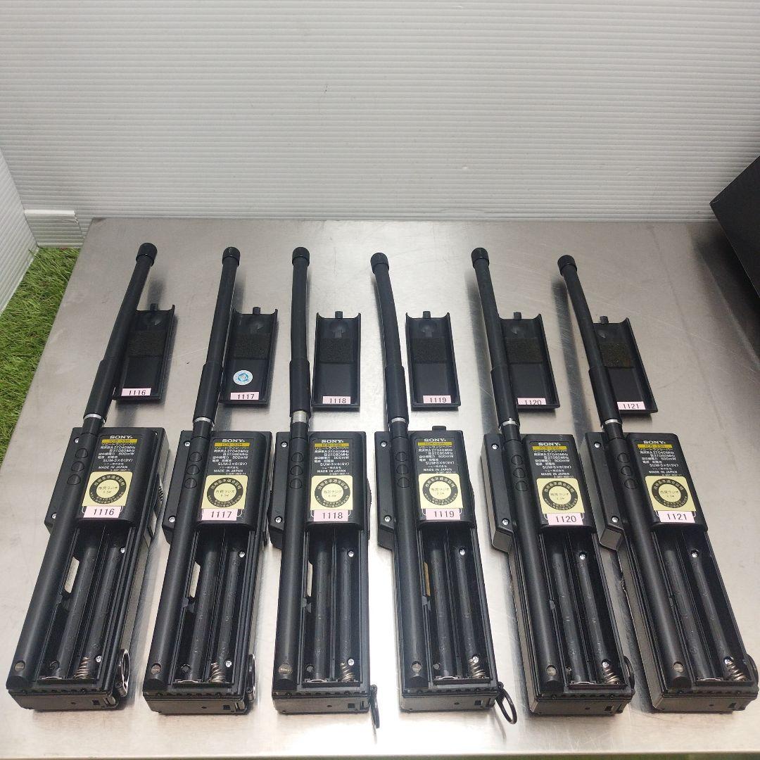 市民ラジオ トランシーバー SONY ICB-33H 6台セット