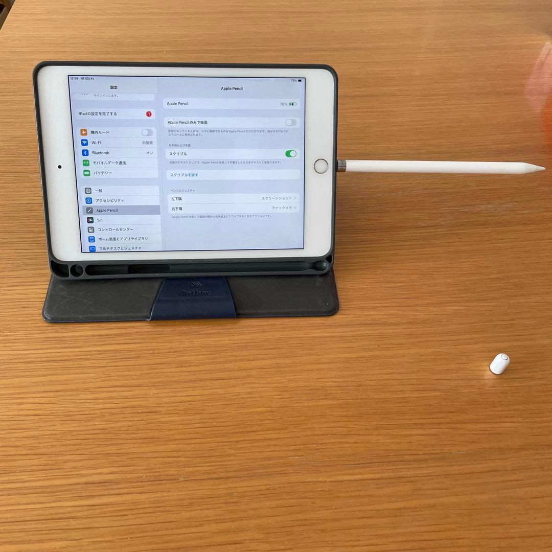 iPad mini（第5世代）A2124 Apple Pencil + カバー付