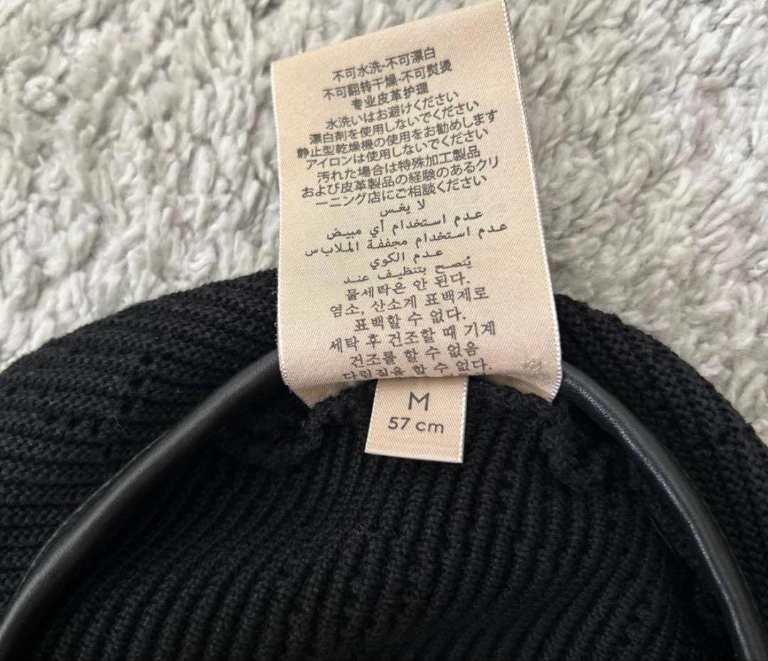 Gucci GGクロシェ ベレーハット