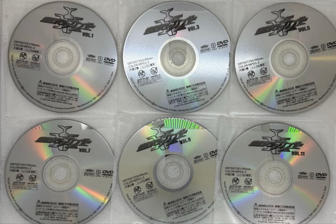 仮面ライダーカブト　レンタル落ちDVD 全12巻