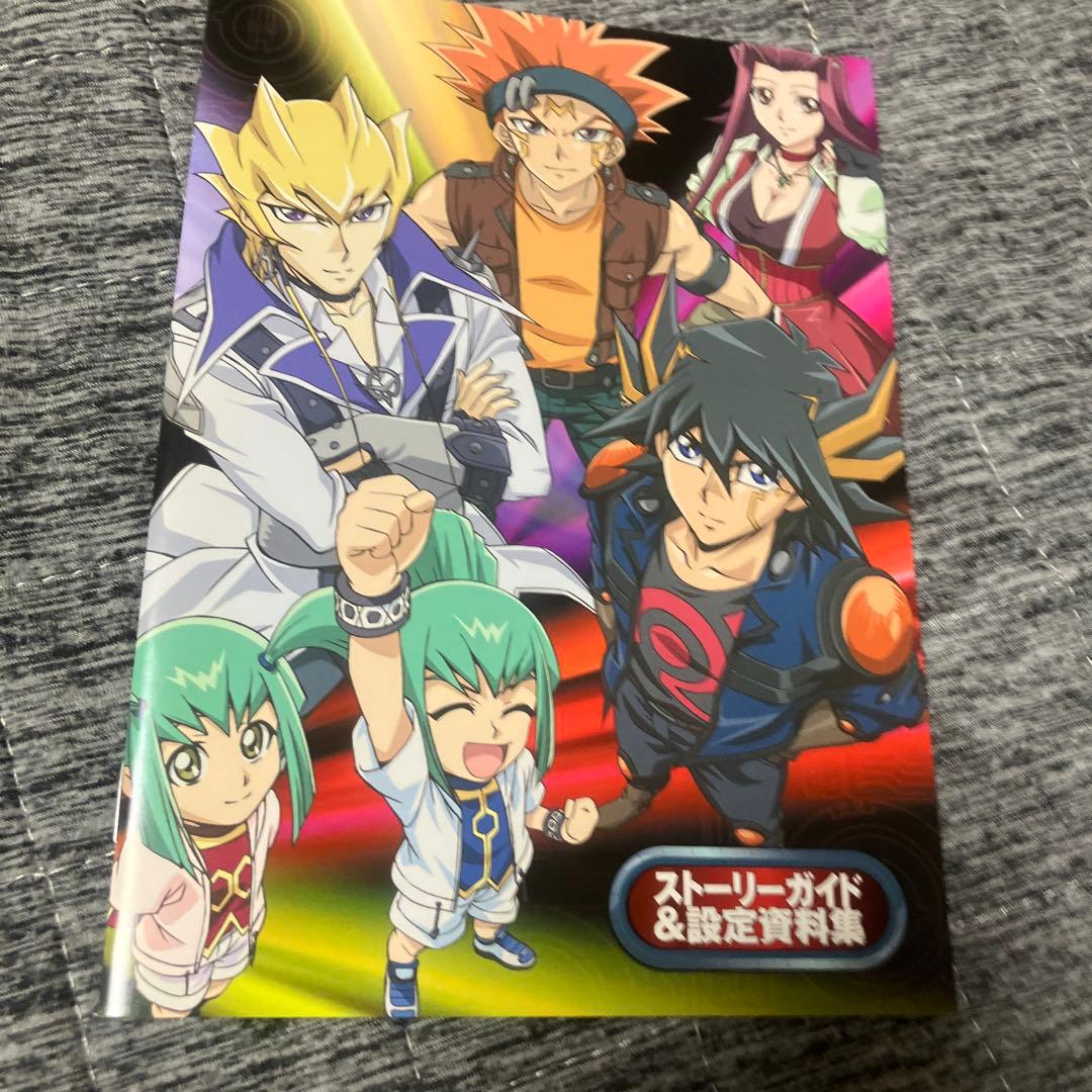 遊☆戯☆王 5D's DVDシリーズ DUEL BOX 13〈3枚組〉