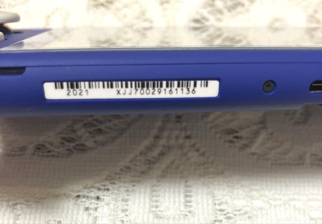 じ*ん様 【美品】SwitchLite 本体 公式キャリングケース付き