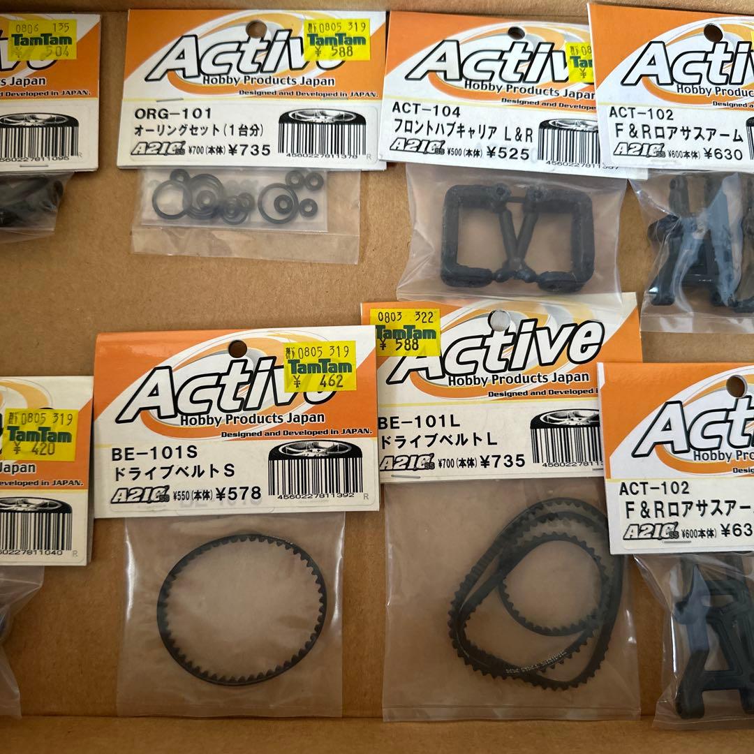 Active A21C SS レッド/ホワイト M-シャーシ