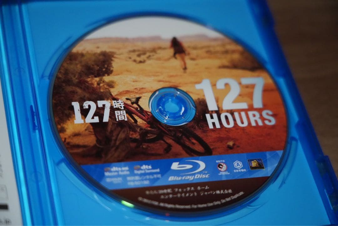 洋画・外国映画 127hours The Day After Tomorrow DEADPOOL