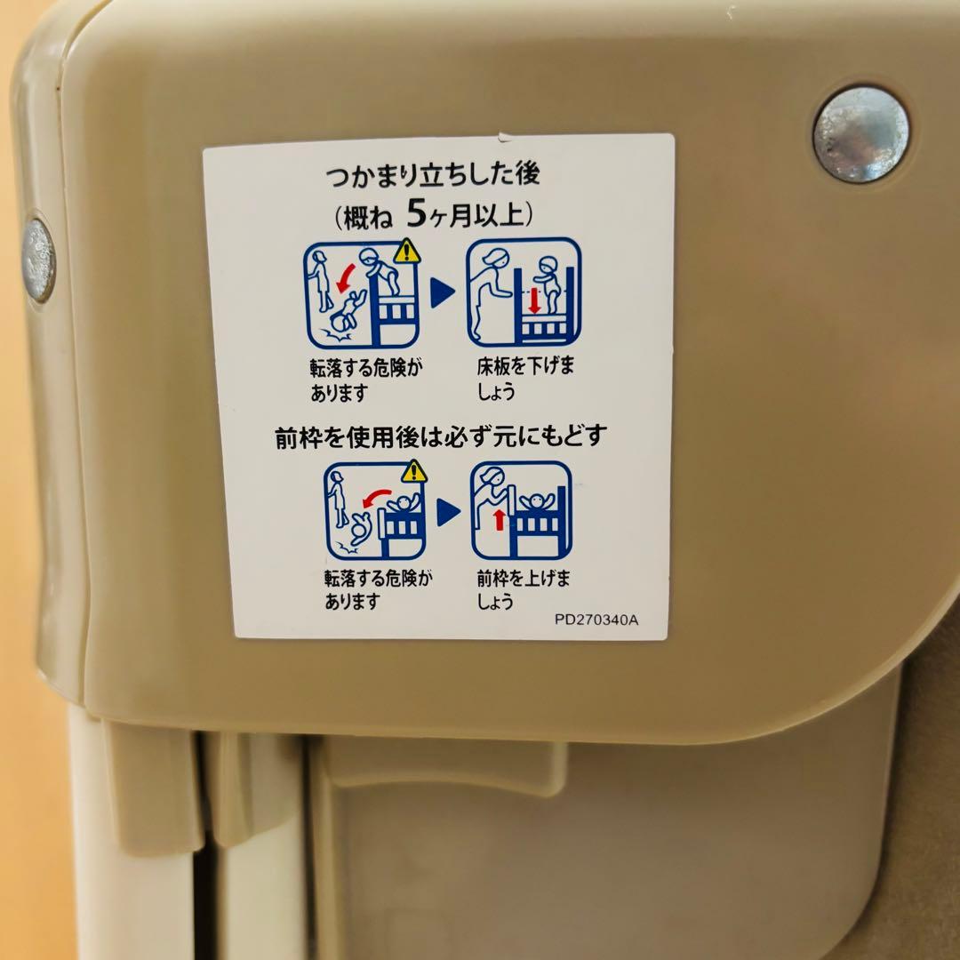 Aprica ココネルエアープラス ベビーベッド 折りたたみ 美品 66044