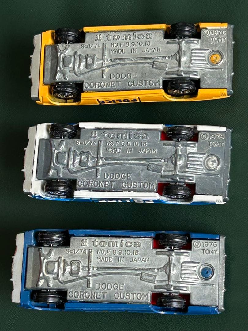 トミカ ダッジコロネット ポリスカー 3台セット