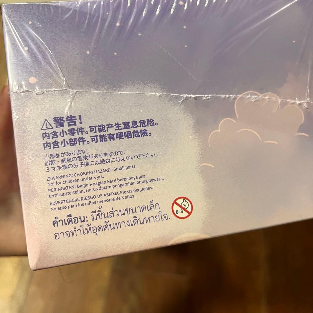 新品　TOPTOY 眠そう目　Disney 睡顔スリープウェアシリーズ　コンプ