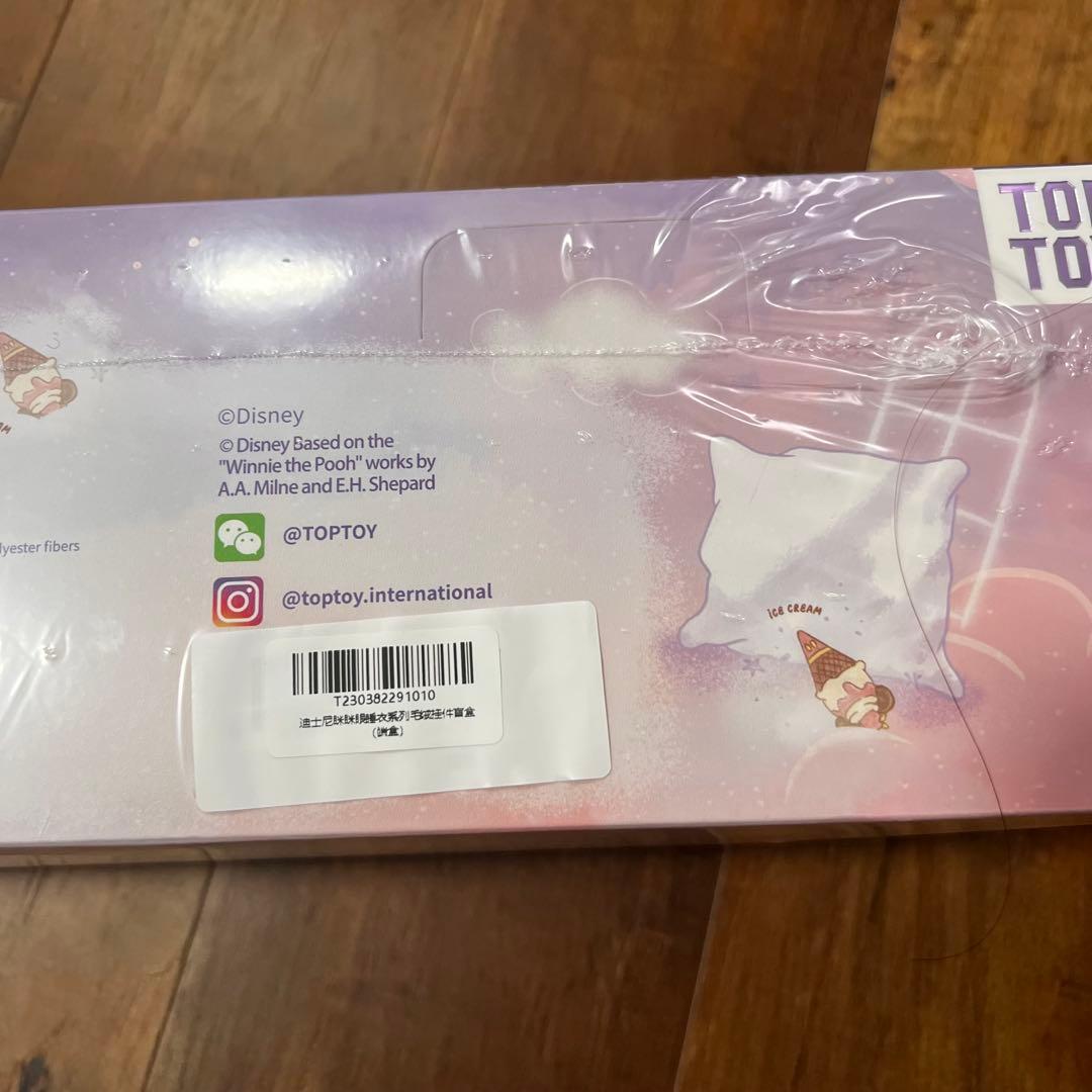 新品　TOPTOY 眠そう目　Disney 睡顔スリープウェアシリーズ　コンプ