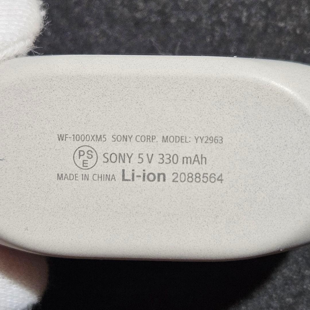 SONY WF-1000XM5 プラチナシルバー 美品 動作確認済 箱あり