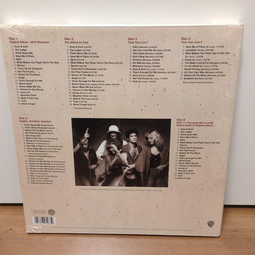 激レア　牙（タスク）　フリートウッドマック　デラックス版　未開封