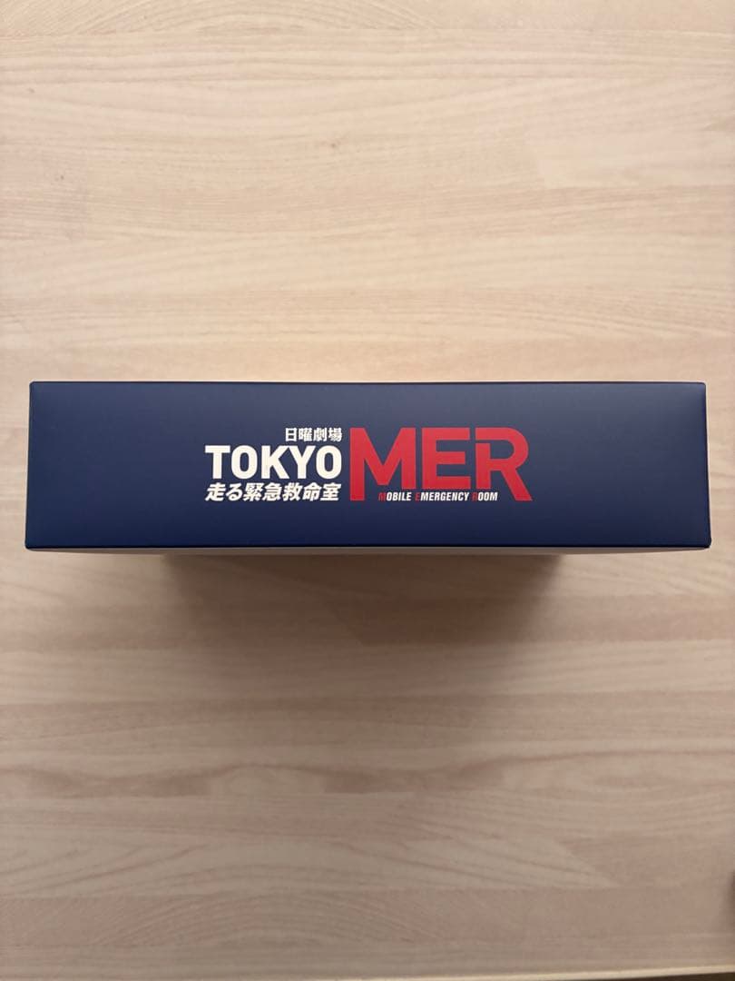 TOKYO MER DVD ドラマ全話・劇場版part1