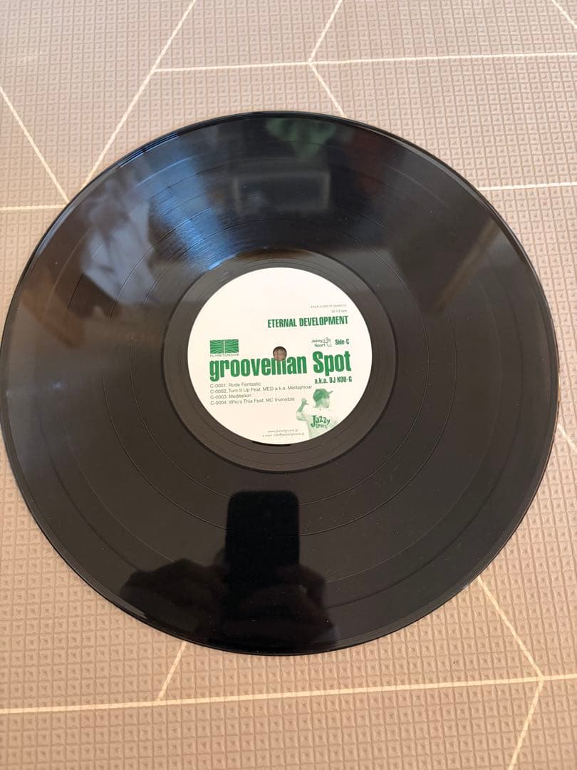 邦楽 grooveman Spot ETERNAL DEVELOPMENT INST