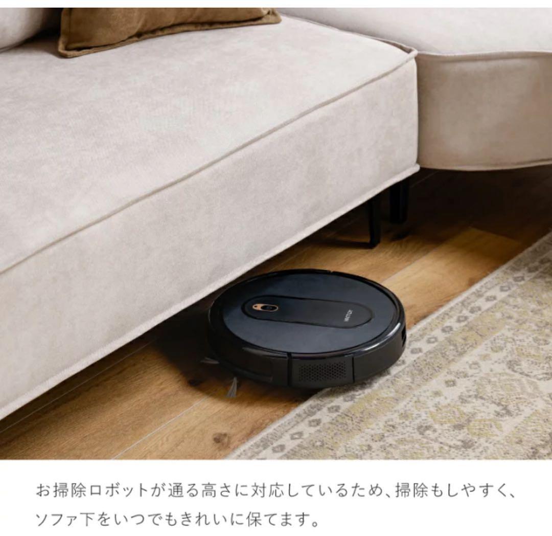 <LOWYA>L字カウチソファ　グレー ✨4つのクッション付