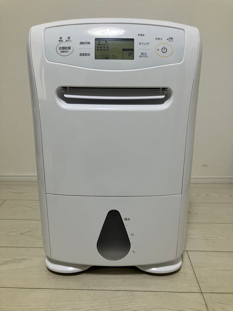 三菱　MJ-P180YX-W 除湿機