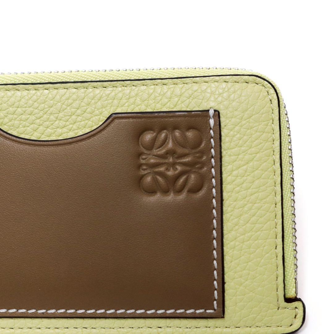 【極美品】ロエベ カードホルダー ソフトグレインカーフ イエロー ブラウン