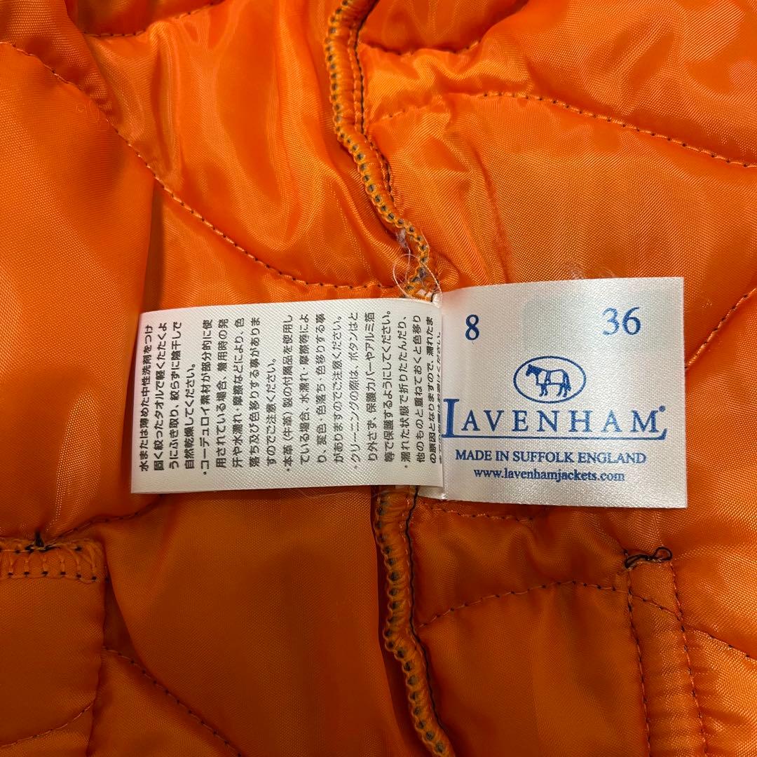 美品 LAVENHAM ラベンハム ノーカラー　キルティングジャケット 黒 36