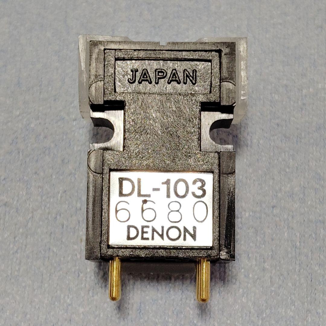 DENON MCカートリッジ DL-103 音質良好美品