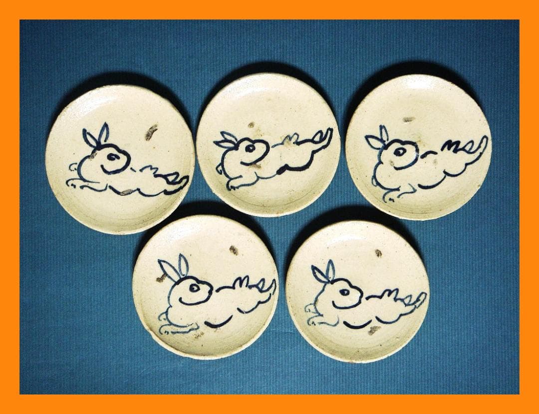 916『染付 兎 豆皿 手塩皿 5枚』　/骨董品 古美術 アンティーク 古玩