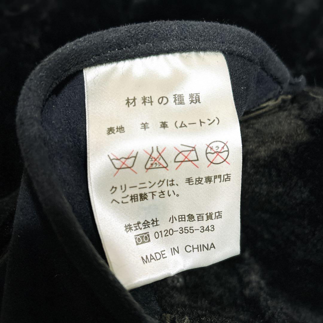 ジョージア 羊革ムートンコート 裏地ムートン 表地シープスキン ブラックPコート
