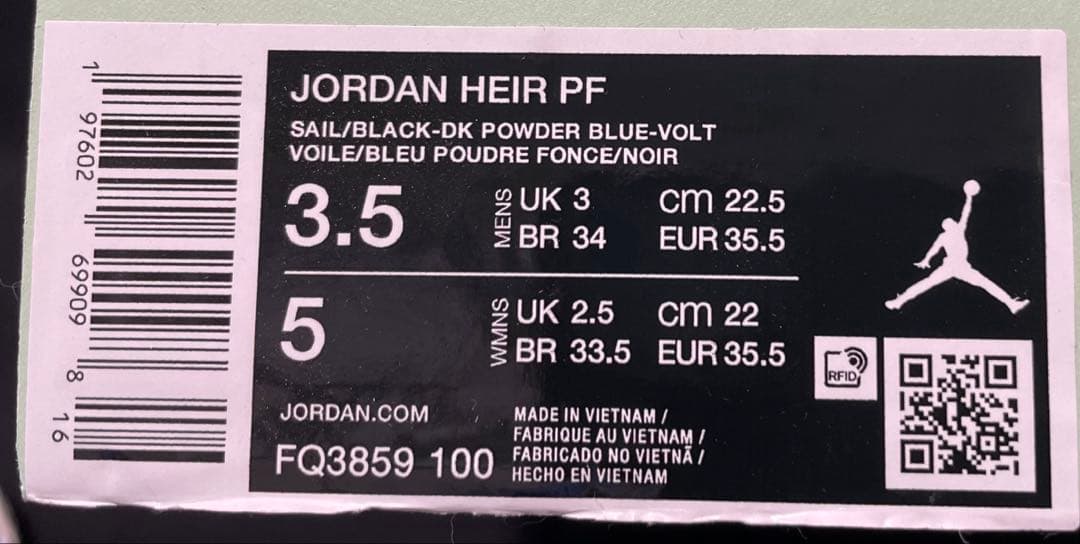 新品 JORDAN HEIR PF 22.5cm