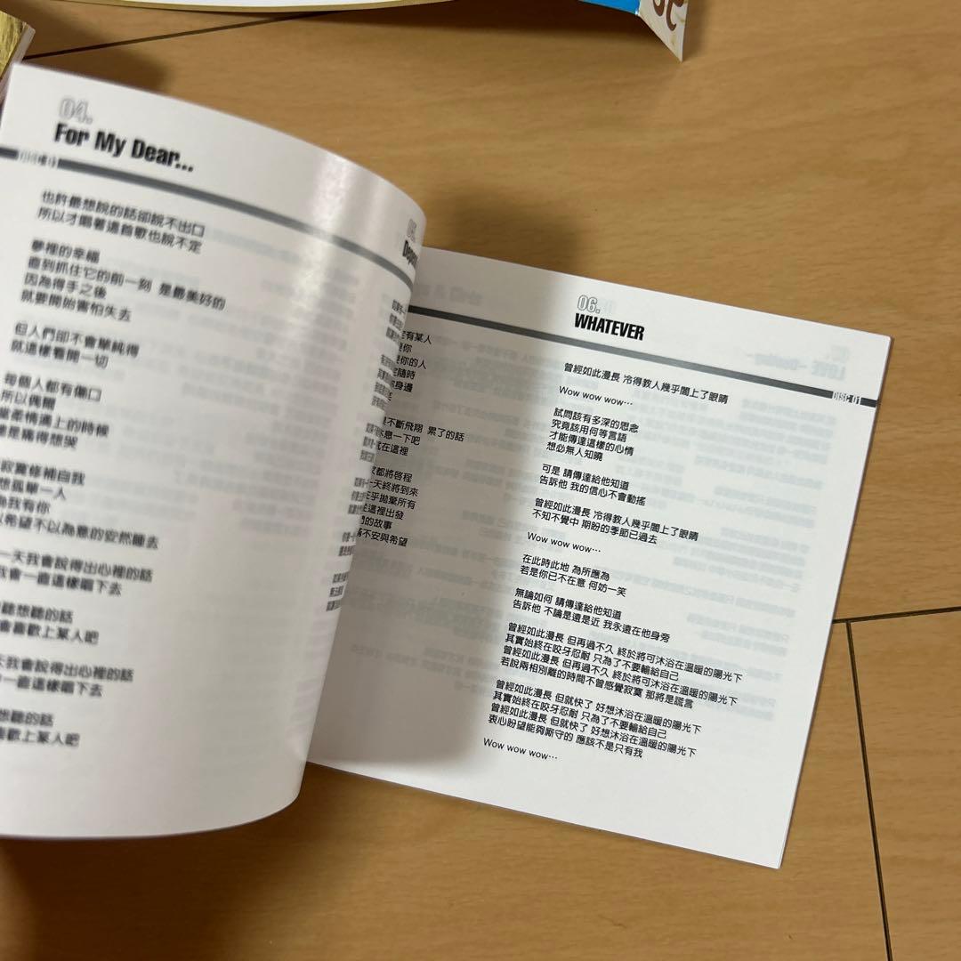 【即購入ok!!】浜崎あゆみ アジア盤コンプリートベストアルバム