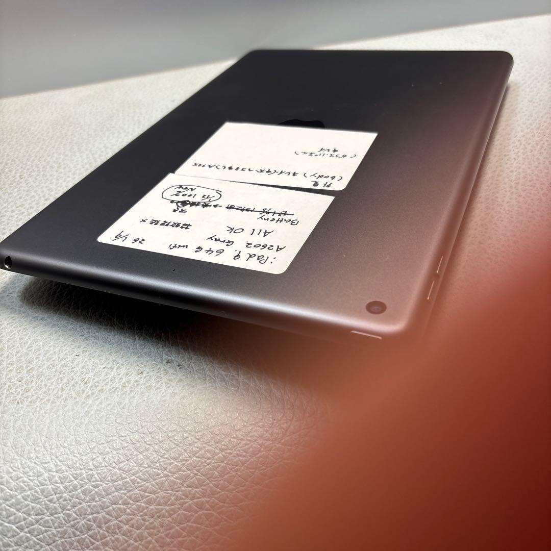 iPad 9 64G Wi-Fi PSEパッテリー新品100%