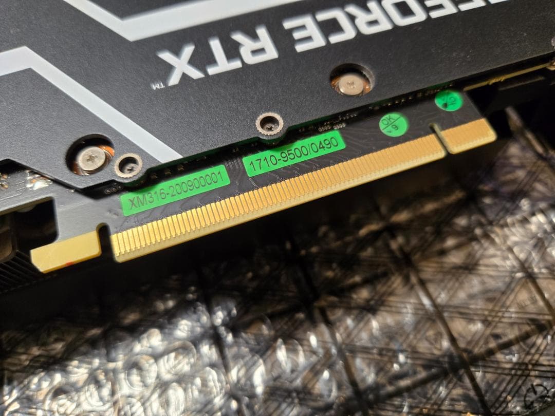 【値下げ】NVIDIA GeForce RTX 3080 10GB 玄人志向