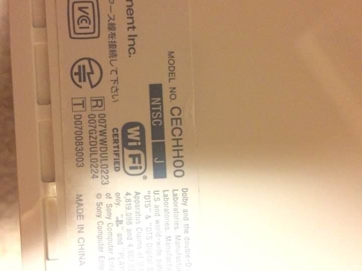 PS3初期型 40GB CECHH00