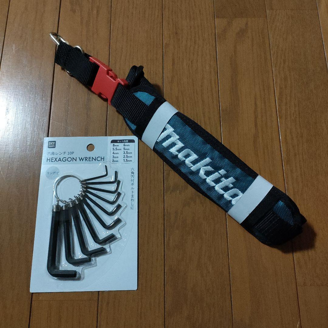 マキタ純正品 MUR369UD バッテリー式電動草刈機 Uハンドル