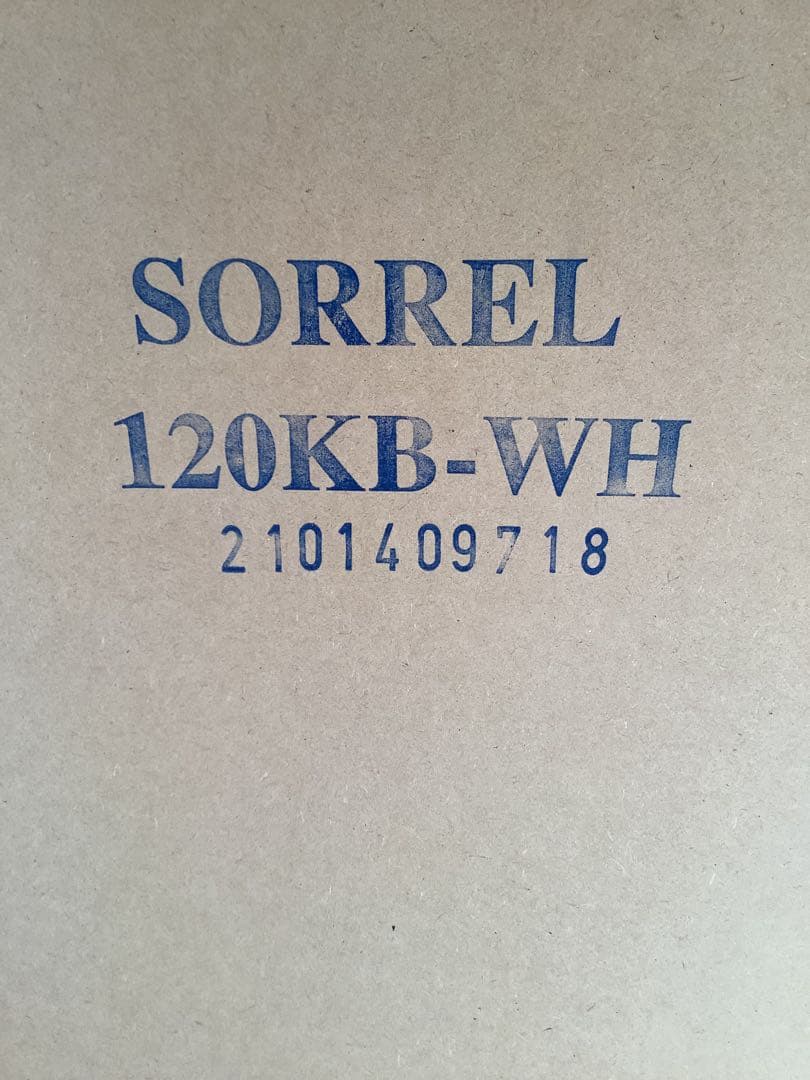 ニトリ ソレル SORREL キッチンボード キッチンカウンター 幅120cm