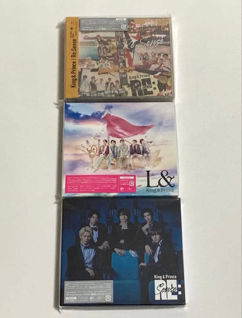 新品未開封　King & Prince キンプリ CD アルバム まとめ売り