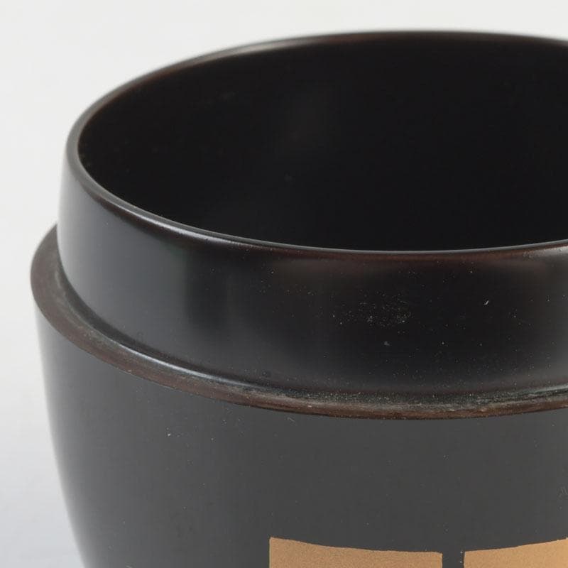 茶道具　北村葵春作　香ノ図蒔絵　中棗　共箱　V　9469