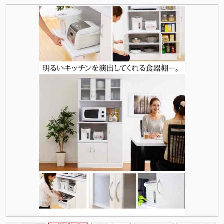 ★残り2日間 早い者勝ち★