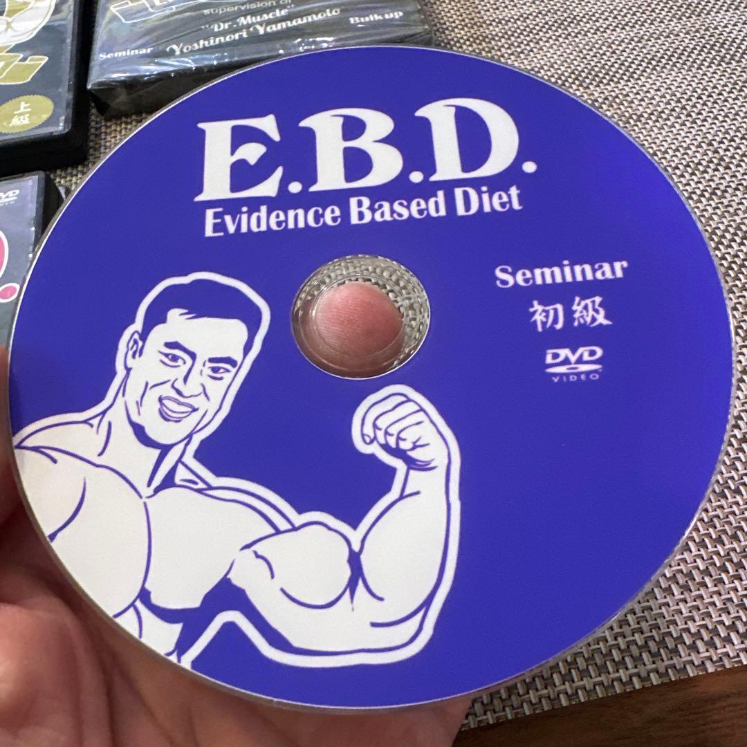 山本義徳監修 トレーニングDVD 5点セット 新品未使用品