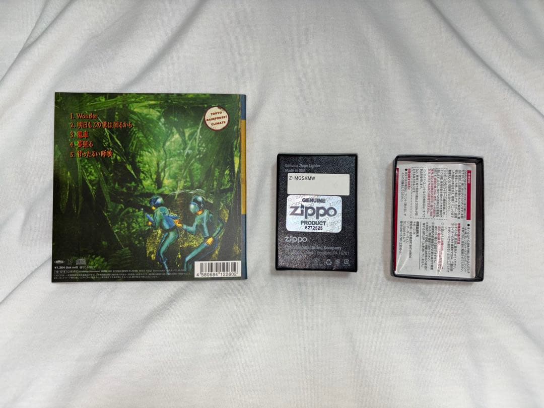 mega shinnosuke ZIPOO サイン入りアルバム