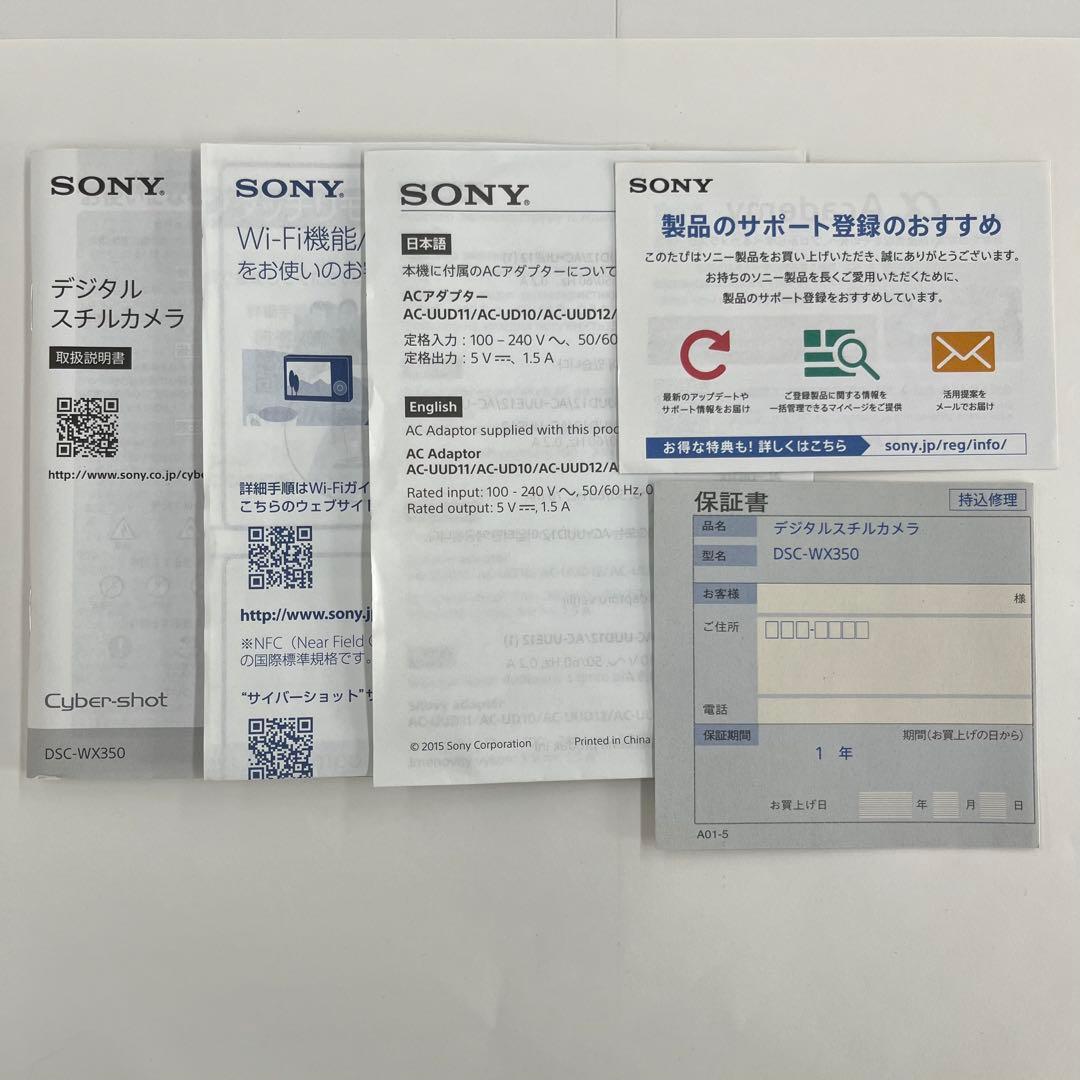 セール中 【撮影可 ジャンク】SONY Cyber-shot DSC-WX350