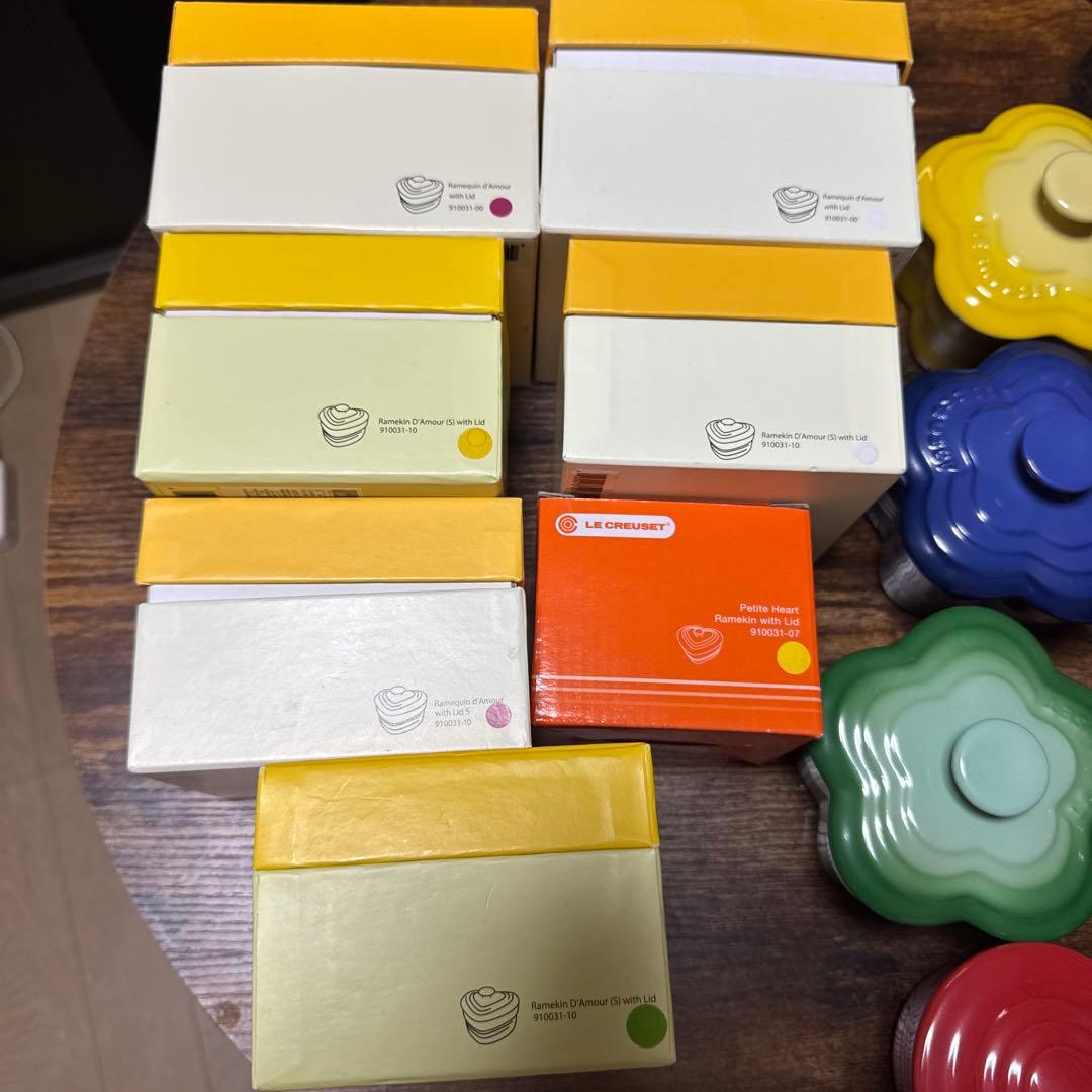 LE CREUSET 食器セット 14点